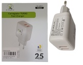 CARREGADOR ELETRICO 2S USB 3.4A X-CELL XC-UR-10 / XC-UR-74