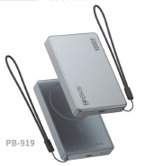 CARREGADOR POWERBANK POR INDUCAO 10.000MAH HREBOS PB-919