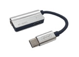 ADAPTADOR TIPO-C MACHO X J-2 FEMEA KNUP / TOMATE