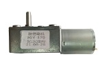 MOTOR DE REDUCAO METALICO 12VDC 20 RPM REVERSIVEL