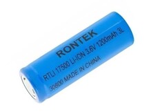 BATERIA  LITHIUM ION 3,6V / 1200MAH - ER 17500