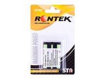 BATERIA RECARREG P107 3,6V 700MAH