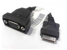 CABO PLUG SAMSUNG X VGA FEMEA 15CM