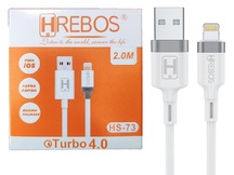 CABO USB 2.0 A MACHO X IPHONE 5 2 METROS HREBOS HS-73