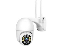 CAMERA WI-FI IP GIRATORIA XC-CW-02