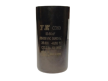 CAPACITOR ELETROLITICO DE PARTIDA 53/64 UF - 220VAC