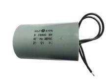 CAPACITOR POLIPROPILENO 60MF/400VCA