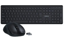 TECLADO E MOUSE SEM FIO INTELBRAS CSI 50