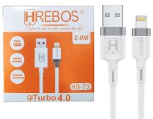 CABO USB 2.0 A MACHO X IPHONE 5 2 METROS HREBOS HS-73